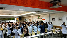 天津市西青医院导入6S精益管理助推医疗质量管理提升