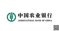 【2019-58】中国农业银行股份有限公司苏州分行新区支行与华谋集团签订《五星级网点创建项目服务合同》