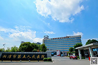 【2019-120】湘潭市第五人民医院与华谋集团旗下华医修制签订《医院6S精益管理》项目