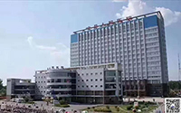 【2019-131】叶县人民医院与华谋集团旗下华医修制签订《医院6S精益管理项目》