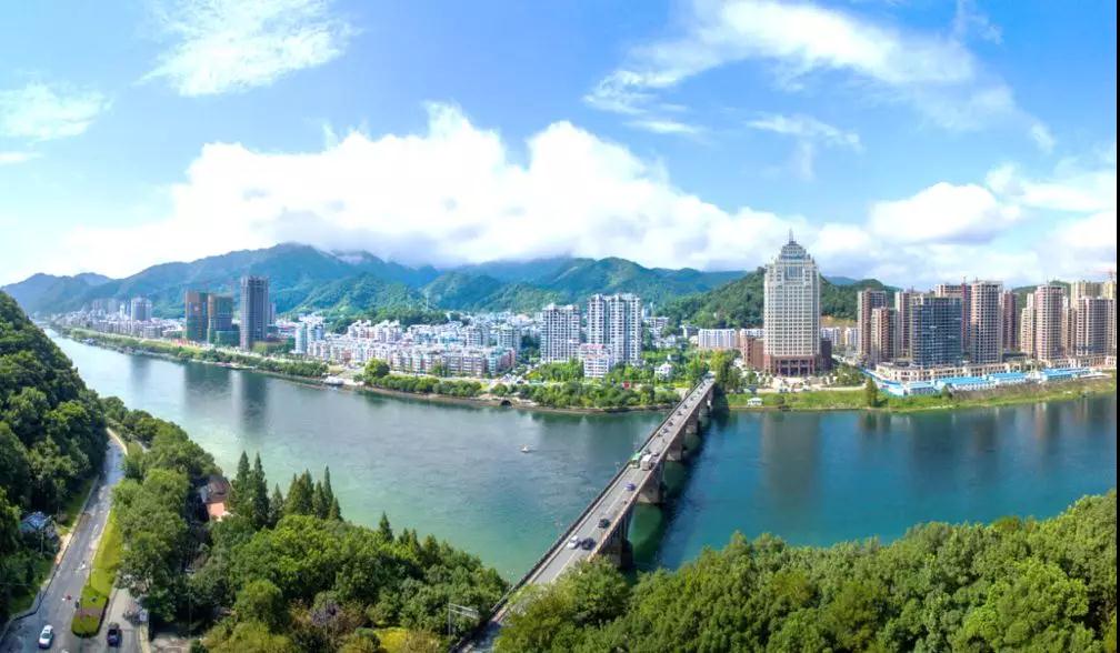 【2020-10】浙江新安化工集团股份有限公司与华谋咨询股份签订《第