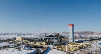 内蒙古大中矿业股份有限公司与华谋咨询股份旗下学府信息签订《iTnPM@EAM设备管理咨询+信息化项目》