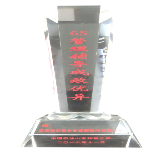 图片1(1) 图片1(1)