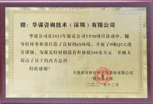 图片 3 图片 3