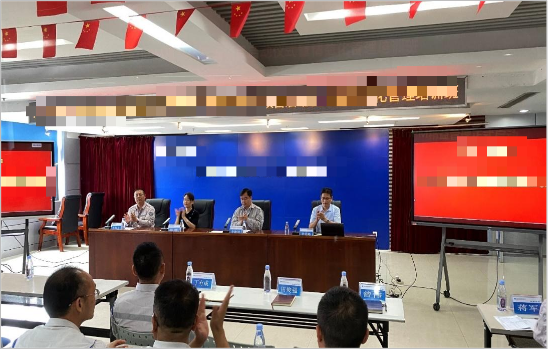 华谋咨询为广西广投北海发电有限公司辅导设备TnPM精益化管理项目