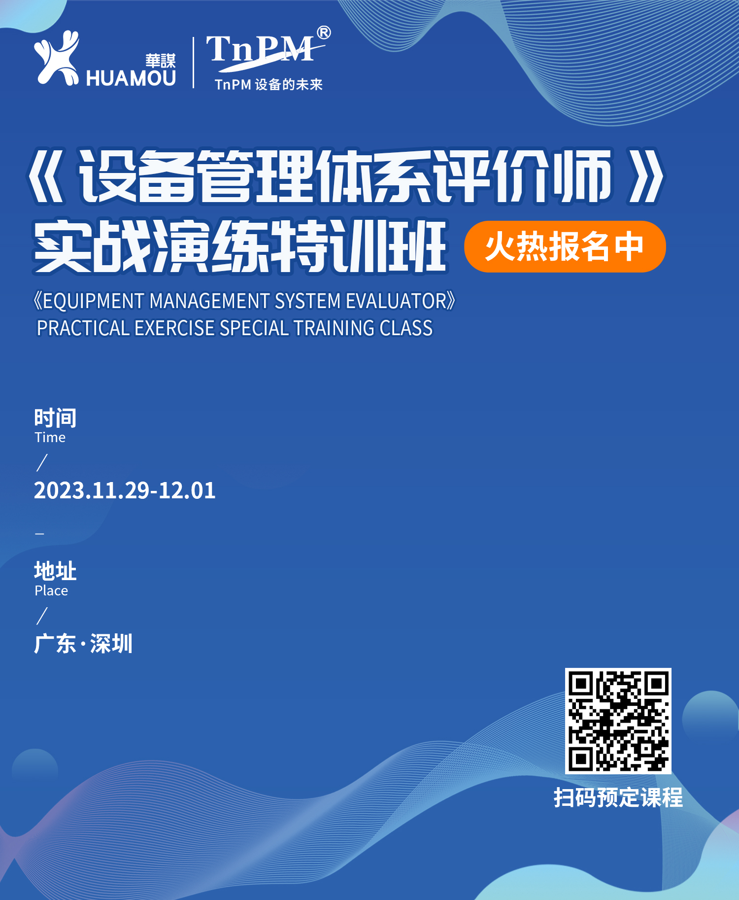 安全性考虑选择l6好还是l7好
