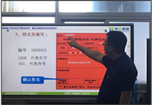 华谋咨询为某医院导入红牌作战活动并进行培训