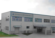 [2018-164]东洋喜岛汽车零件（深圳）有限公司与华谋咨询集团旗下华谋咨询签定《绩效管理咨询项目》合同