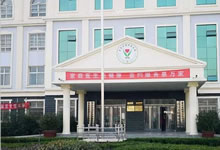 [2018-154]河北省南宫市明化镇中心卫生院与华谋咨询集团旗下华谋咨询签订《医院6S精益管理》合同