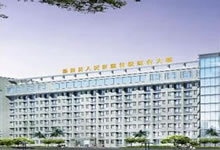 [2018-156]新田县人民医院与华谋咨询集团旗下华谋咨询签定《医院6S精益管理咨询》合同