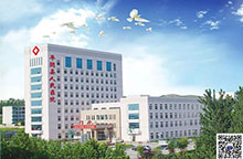 【2019-43】平阴县人民医院与华谋咨询续签《医院6S精益管理持续推进项目》