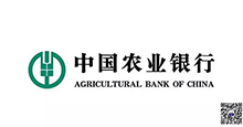 【2019-57】中国农业银行股份有限公司江苏无锡分行与华谋咨询签定《菁英团队建设体验式培训》合同