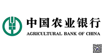 【2019-70】中国农业银行股份有限公司无锡分行惠山支行与华谋集团签订《四星级网点创建项目服务合同》