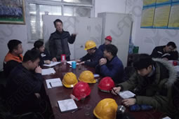 华谋咨询为某（矿山行业）公司进行班会流程培训