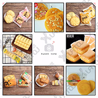 湖南咯咯美食品有限公司创新亮点照耀6S管理之路