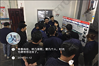 华谋咨询为某(乳胶业行业)公司打造重点提案现场评价