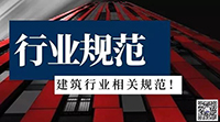 【建筑从业者必看】如何改善建筑工程行业生产效率低的问题？