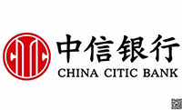 【2019-142】中信银行股份有限公司南宁分行与华谋咨询签订《银行内部培训》