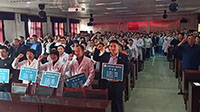 【叶县人民医院】6S精益管理正式启动！