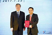 中国第一慈善家：从5000元起家，到资产1300亿，是董明珠的冤家