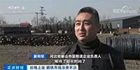 钢铁市场一货难求，螺纹钢社会库存创6年新低
