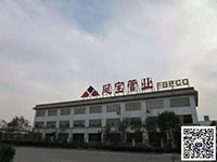 【2019-160】林州凤宝管业有限公司与华谋咨询股份续签《6S/CTPM精益管理咨询项目》