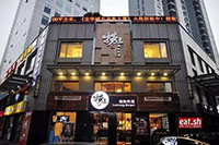 年营收10亿！在上海QSC“打败”海底捞，这个火锅品牌如何做到？