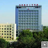 【2019-164】玛纳斯县人民医院与华谋咨询股份旗下华医修制签订《医院6S精益管理咨询项目》