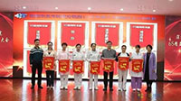 精益管理、精致服务、打造精品医院——龙华区中心医院召开6S精益管理工作阶段总结大会