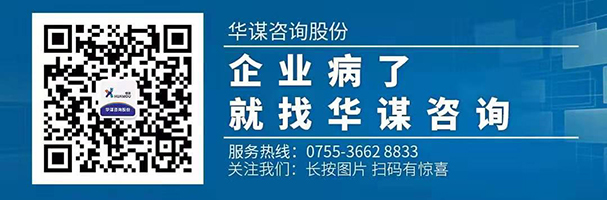 应对疫情，这些政策助中小企业渡过难关！