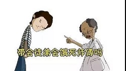 复工又出事！葫芦岛一车间突发爆炸致2死6伤3人失联！