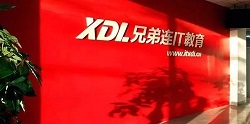 多家企业复工第一天裁员……疫情之下，如何才能不被时代抛弃？