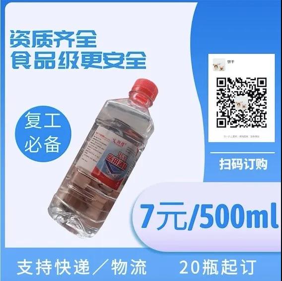企业复工五大难！就怕疫情没有了，工厂也没有了，这比起疫情本身更可怕！
