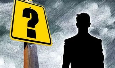 【消保专栏】信托违约，银行不背锅！《九民纪要》后最高法首例金融机构免责判例！