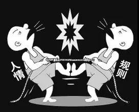 企业管理：公司里制度大于一切，其他都是扯淡！