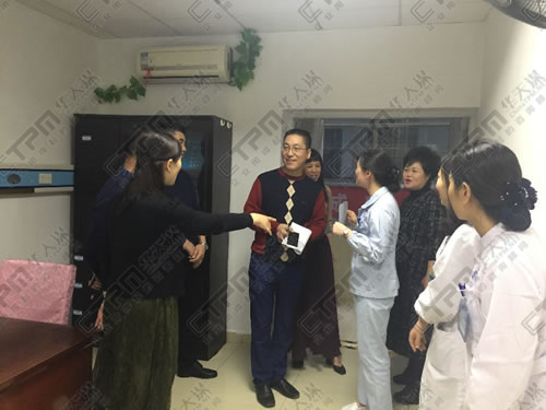 华天谋