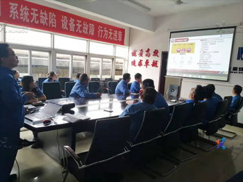 华谋咨询为某(化工与原料行业)公司打造区域辅导及验收