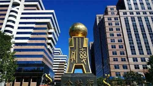 国家金融监管总局与银保监会有何不同?