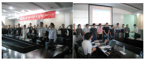华谋咨询为深圳市金洲精工科技股份有限公司辅导CTPM精益管理咨询项目