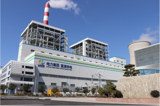 滕州富源低热值燃料热电有限公司与华谋咨询股份签订《市场化精益化“六精六提”融合管理工作咨询服务项目》