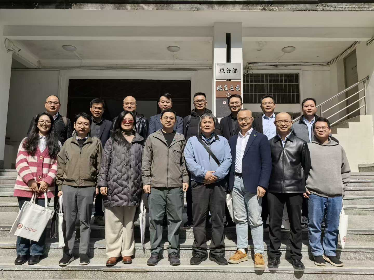 传承红色基因 践行初心使命！ 华谋咨询党群服务中心主任岳华新 开展红色教育之旅