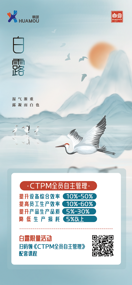 微信图片_20230907175341