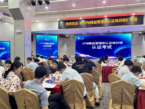 图片 3