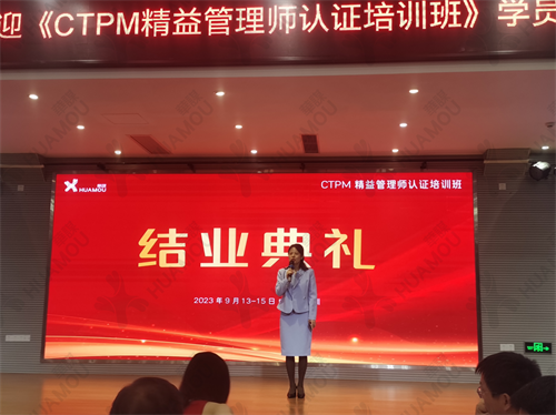 图片 4