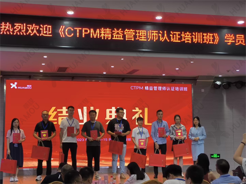 图片 5