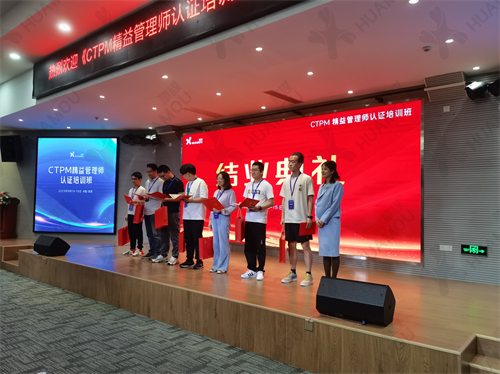 图片 6