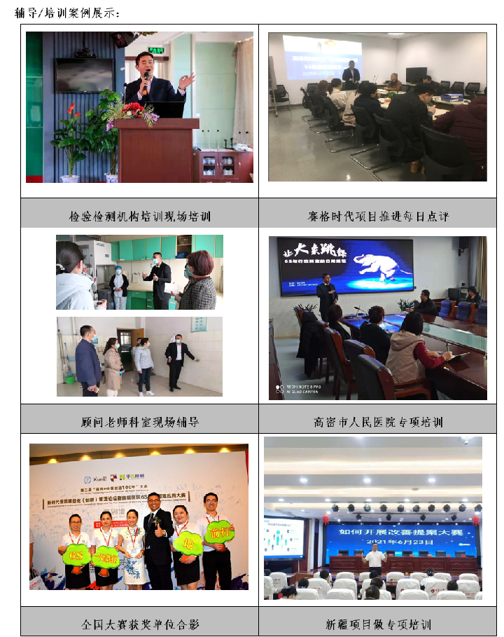 微信图片_20250217105524
