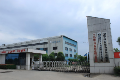 图片2(1)