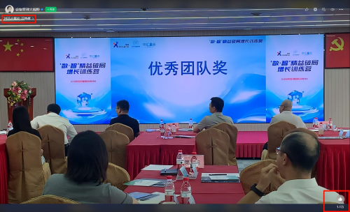 微信图片_2025-08-15_180820_025_副本(1)