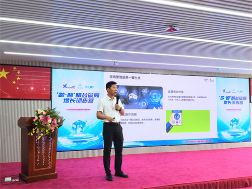 微信图片_2025-08-15_153136_173